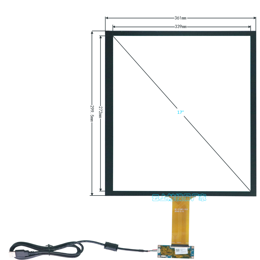 17寸電容觸摸屏